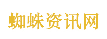 伊朗：霍尔木兹海峡于18日晚起关闭